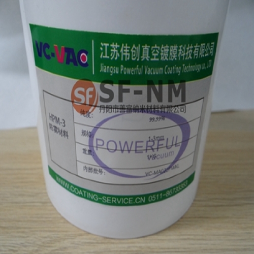 防霧材料