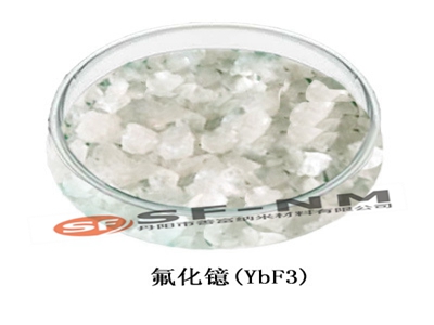 氟化鐿 YbF3