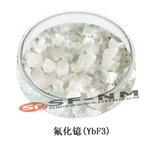 氟化鐿 YbF3
