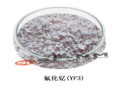 氟化釔，YF3